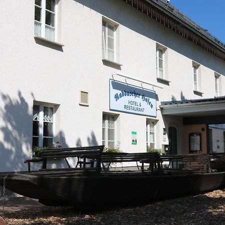Radduscher Hafen Vetschau Εξωτερικό φωτογραφία